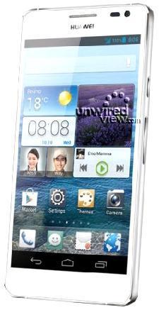 Смартфон HUAWEI Ascend D2 White - Нарткала