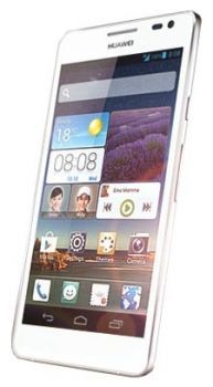 Сотовый телефон Huawei Huawei Huawei Ascend D2 White - Нарткала