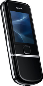 Мобильный телефон Nokia 8800 Arte - Нарткала