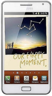 Смартфон Samsung Galaxy Note GT-N7000 White - Нарткала