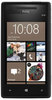 Смартфон HTC HTC Смартфон HTC Windows Phone 8x (RU) Black - Нарткала