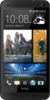 HTC One 32GB - Нарткала