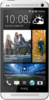 HTC One Dual Sim - Нарткала