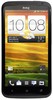 Смартфон HTC One X 16 Gb Grey - Нарткала