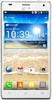 Смартфон LG Optimus 4X HD P880 White - Нарткала