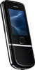 Мобильный телефон Nokia 8800 Arte - Нарткала