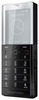 Мобильный телефон Sony Ericsson Xperia Pureness X5 - Нарткала