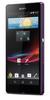 Смартфон Sony Xperia Z Purple - Нарткала